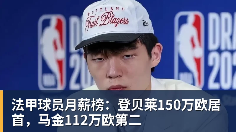 半场:U20朝鲜女足2 - 世界杯官方端网站登录入口 - 世界杯(中国)