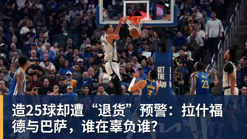 内马尔去世界杯悬了？ - 世界杯官方端网站登录入口 - 世界杯(中国)