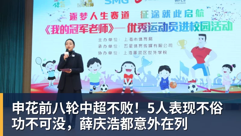 秘密武器，卡塞米罗已斩获11粒头球是加盟以来英超球员第四 - 世界杯官方端网站登录入口 - 世界杯(中国)
