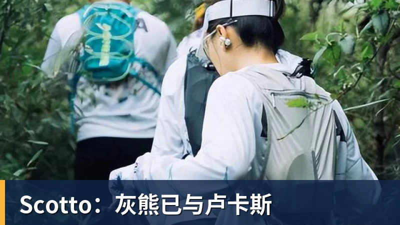 父亲:弗格森曾写信给在谢菲联青训的马奎尔,说他之后会成功 - 世界杯官方端网站登录入口 - 世界杯(中国)