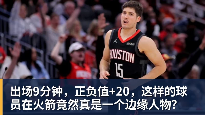 Scotto:灰熊已与卢卡斯 - 世界杯官方端网站登录入口 - 世界杯(中国)