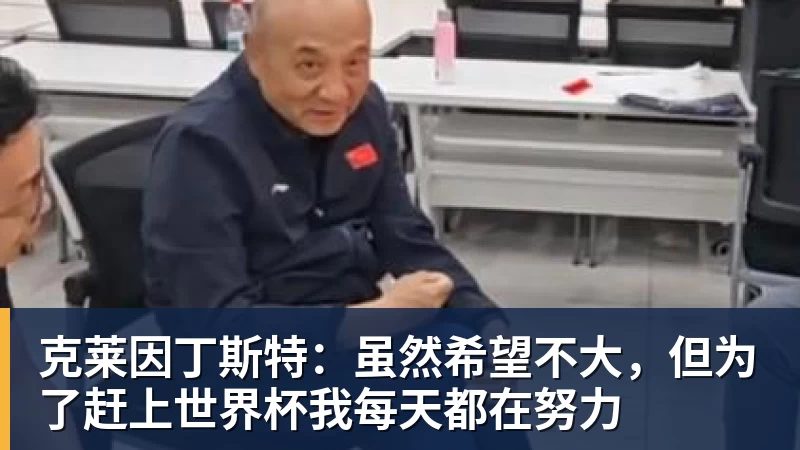 38场现在正在报名的路跑比赛,我们帮你整理好了(更新于4月8日) - 世界杯官方端网站登录入口 - 世界杯(中国)