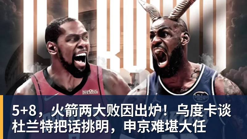 继伟4+3+9拼尽全力!哈维6分,布罗金顿8分,威尔斯4分,辽篮落后3分 - 世界杯官方端网站登录入口 - 世界杯(中国)